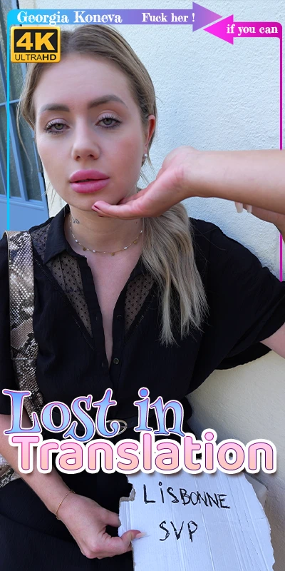 Lost in Translation